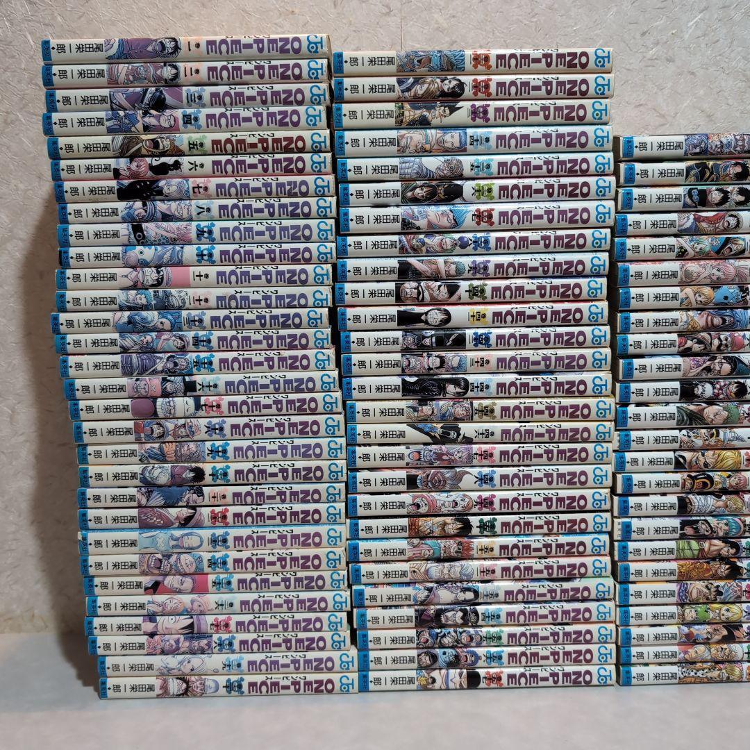 ONEPIECE ワンピース 1～104巻まで