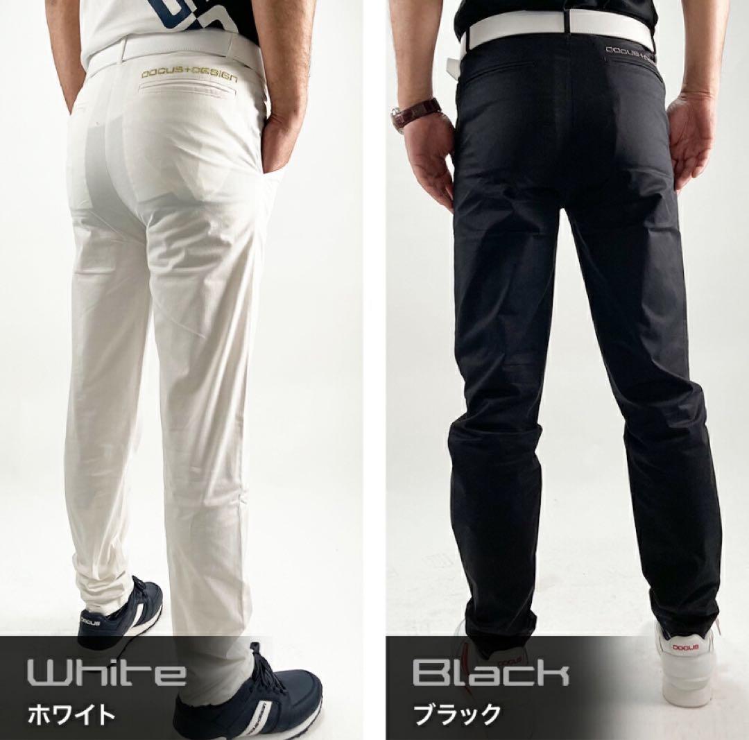 新品　DOCUS ドゥーカス スーパーストレッチパンツ Stretch
