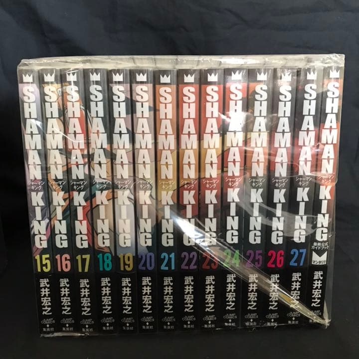 シャーマンキング : 完全版 全27巻完結 公式ガイド付き