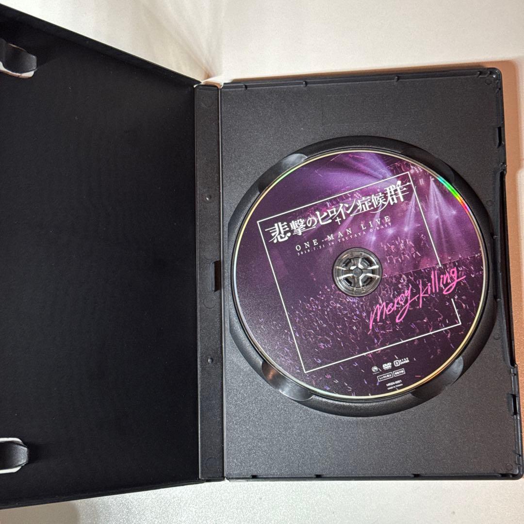 悲撃のヒロイン症候群　LIVE DVD 悲劇のヒロイン症候群 ワンマン