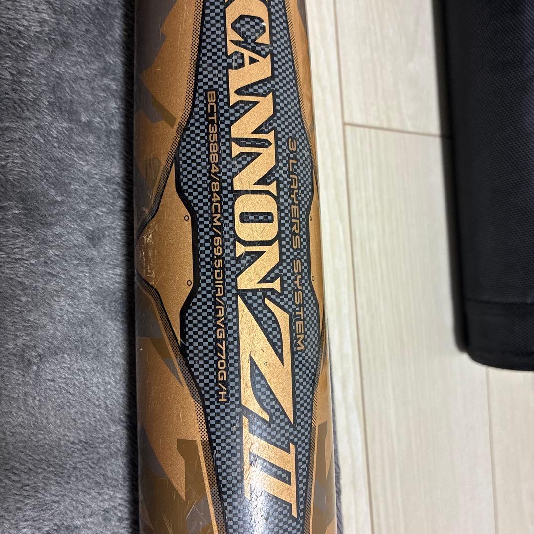 ZETT BLACK CANNON Z II 軟式バット