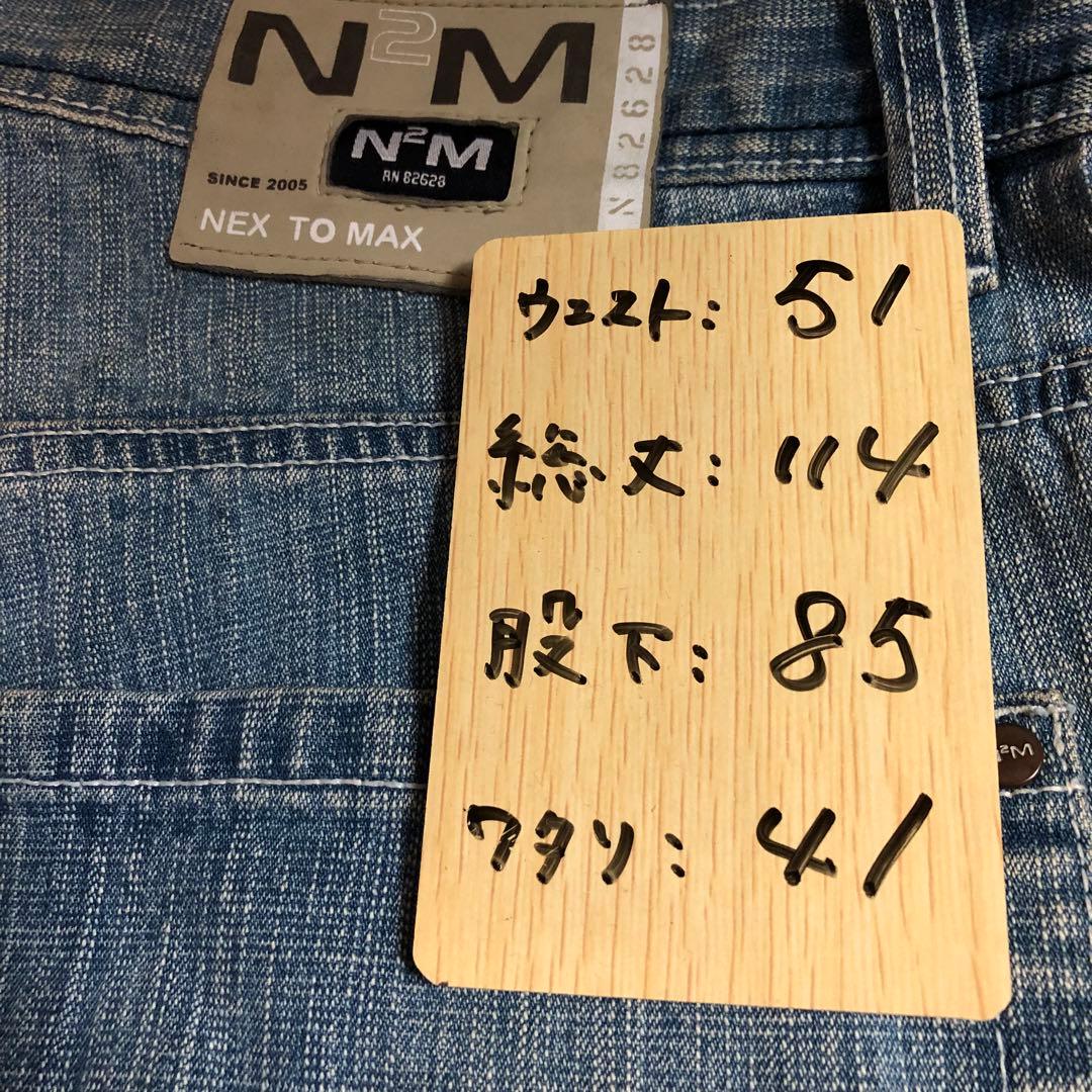 希少‼️N2M バギーデニムパンツ　HIPHOP Y2K 古着　極太