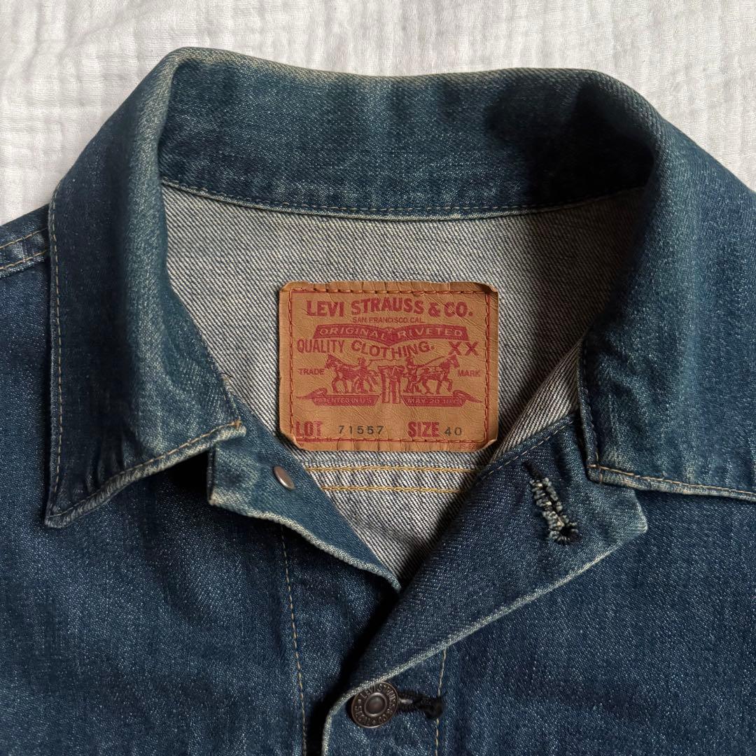 美品☆LEVI'S リーバイス　71557 3rd 日本製 サイズ40 濃紺