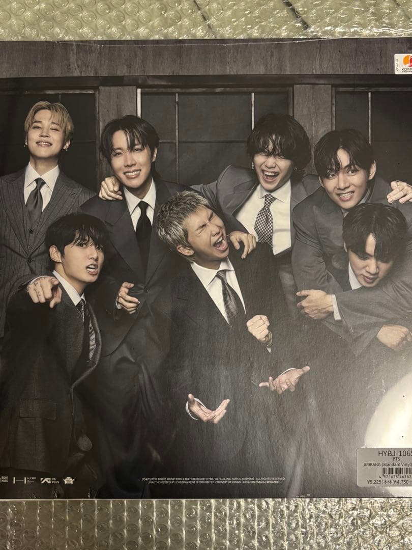 BTS ARIRANG Standard Vinyl Jung Kook グク