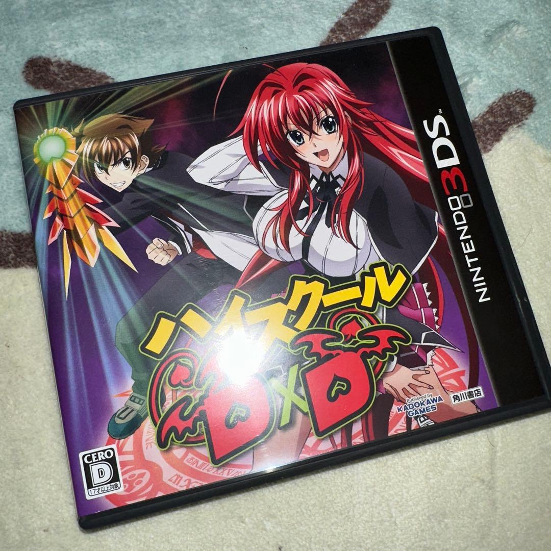 3DS ハイスクールD×D 通常版