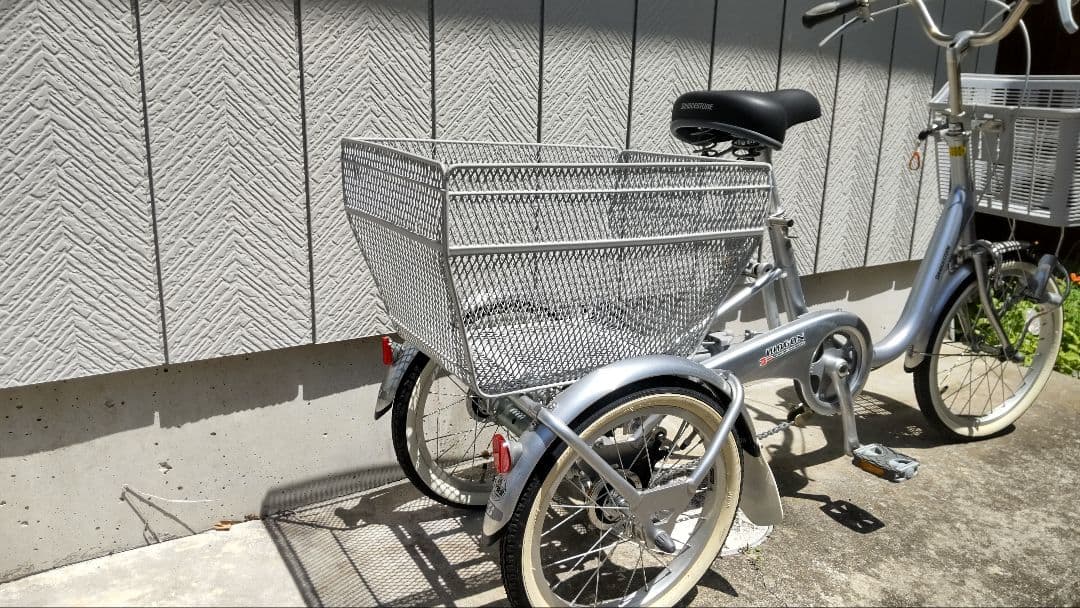 ブリジストン製三輪自転車シルバーBRIDGESTONE BW10 3輪配達配送可