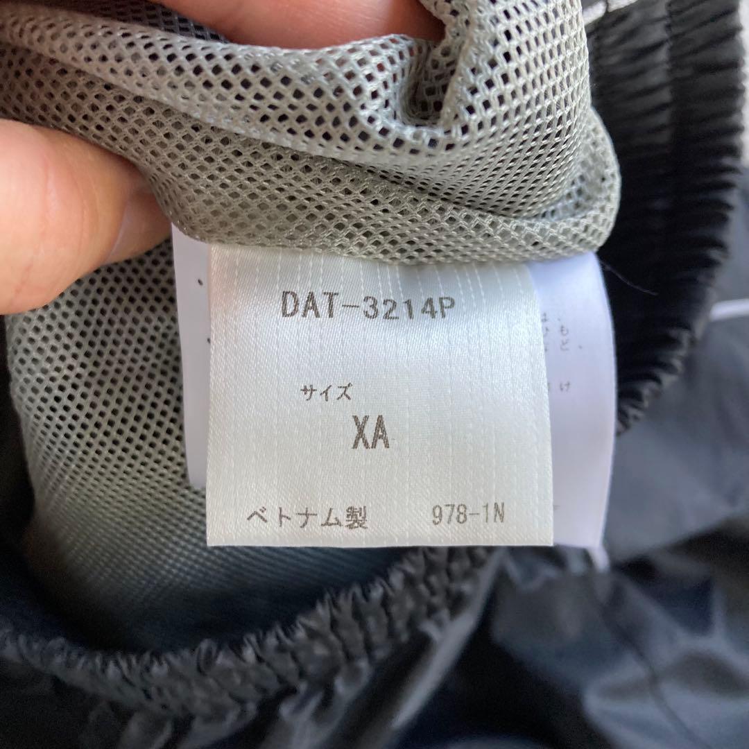 【未使用に近い】デサント セットアップ　ナイロン　サイズXA（2XL）　大きい
