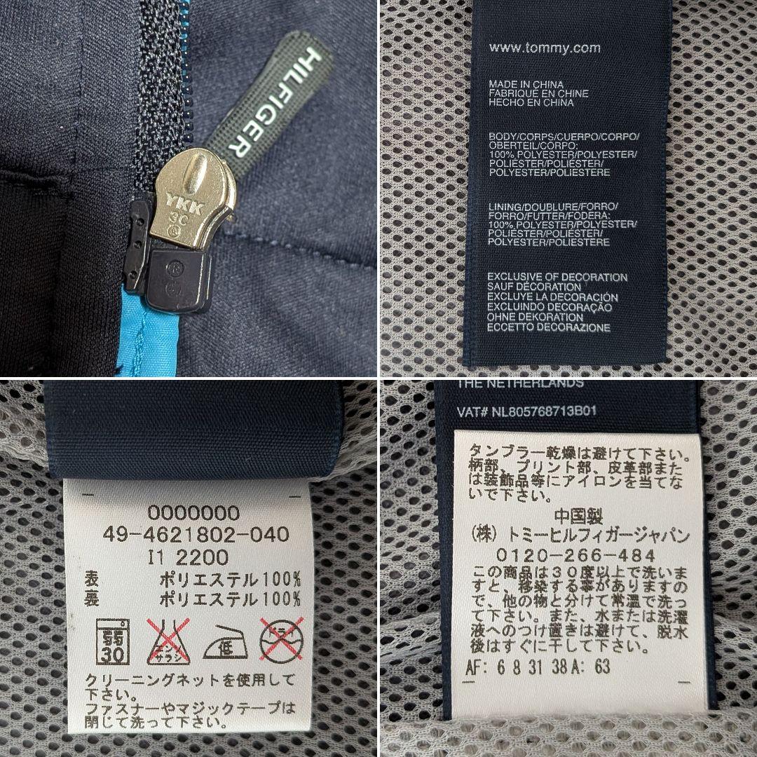 美品✨トミーヒルフィガーゴルフ 2way M ネイビー