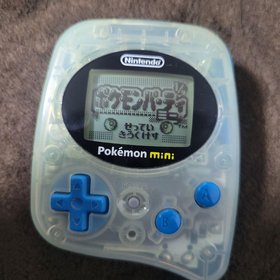 Pokémon mini + ピカチュウゲームソフトセット