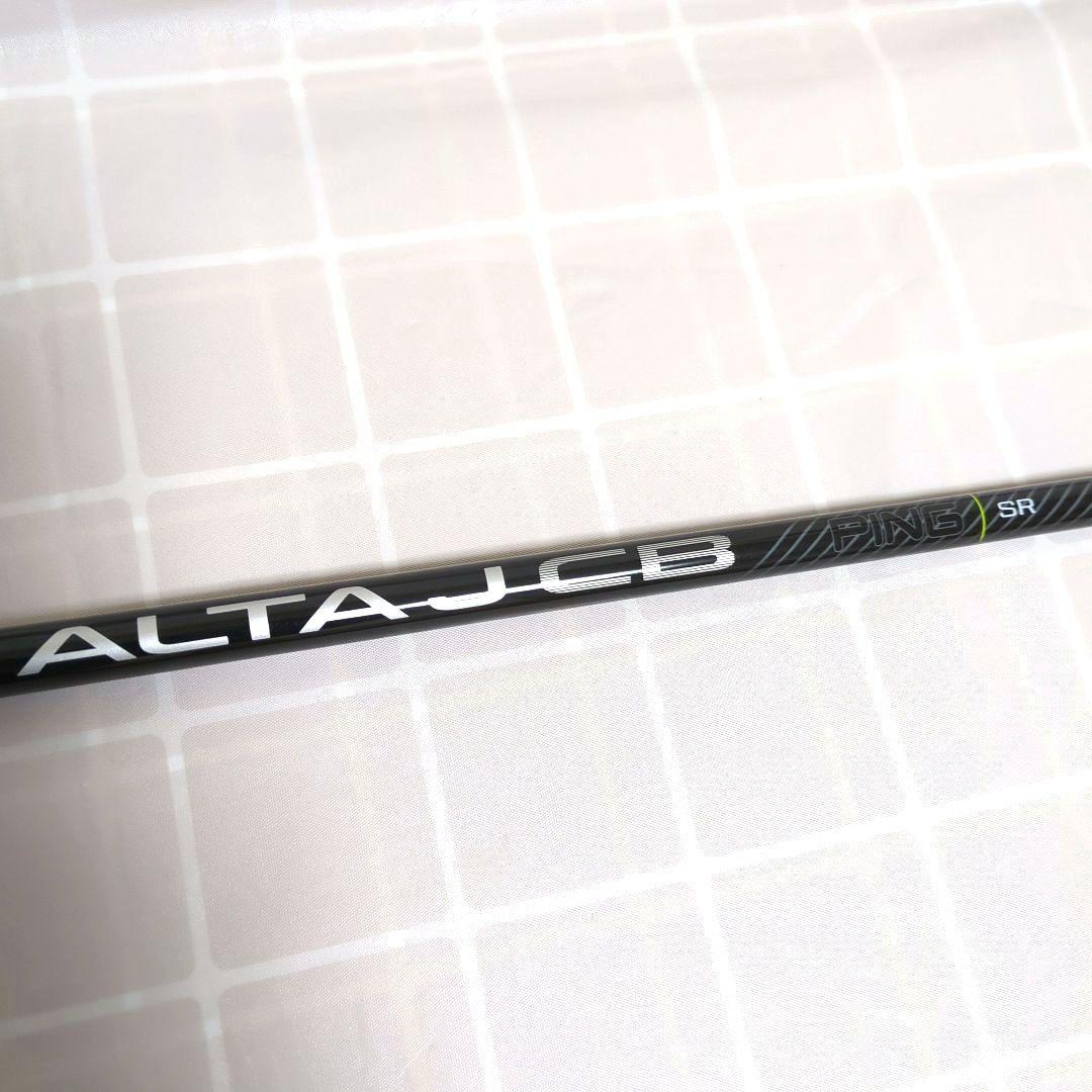 【シャフトのみ】ピンG430MAX ドライバー用 ALTA JCB BLACK