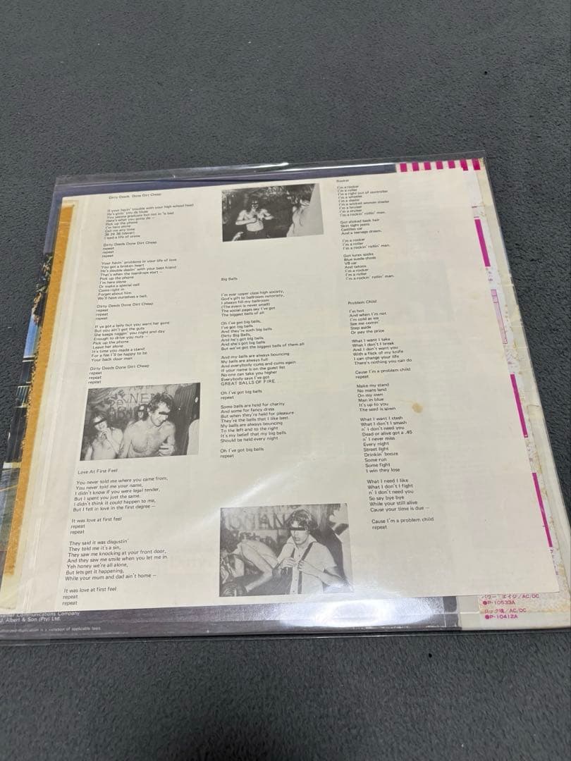 AC/DC Dirty Deeds Done Dirt Cheap レコード