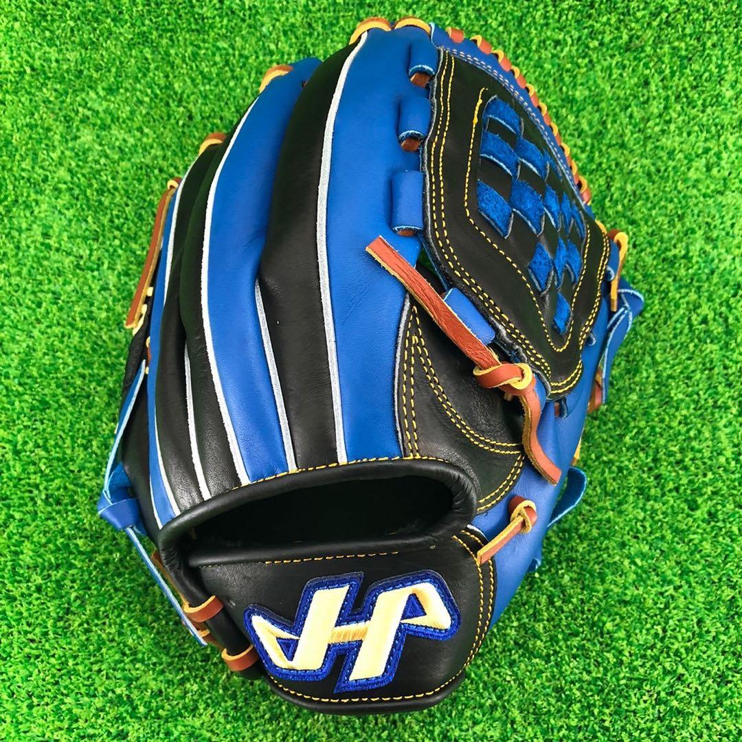 HATAKEYAMA ハタケヤマ 内野手用 内野用 硬式グローブ 右投げ 506