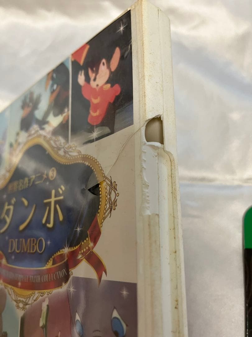 ディズニー DVD BluRay ブルーレイ セット まとめ売り
