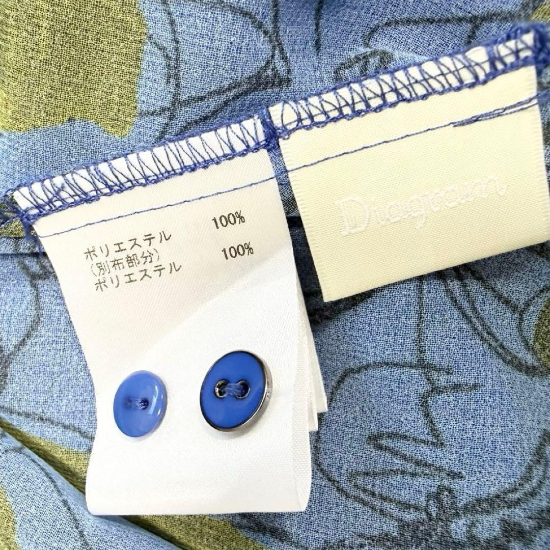 【極美品✨】ダイアグラム　リボン付ロゴフラワープリントワンピース 38