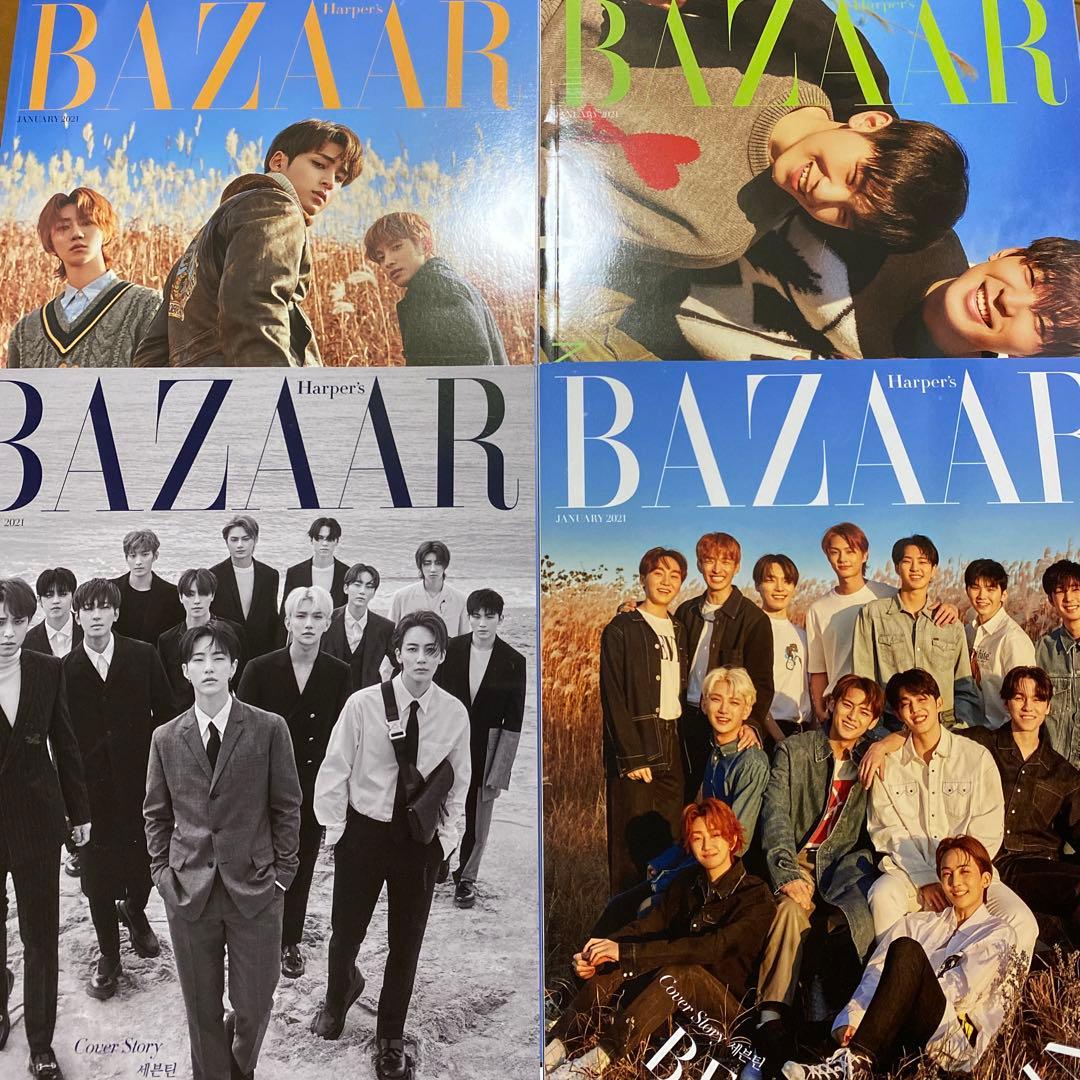 SEVENTEEN セブチ BAZAAR 他 雑誌 まとめ売り