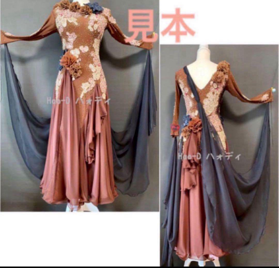 新品★フロート★ウィング★黄緑グラデーション★社交ダンス