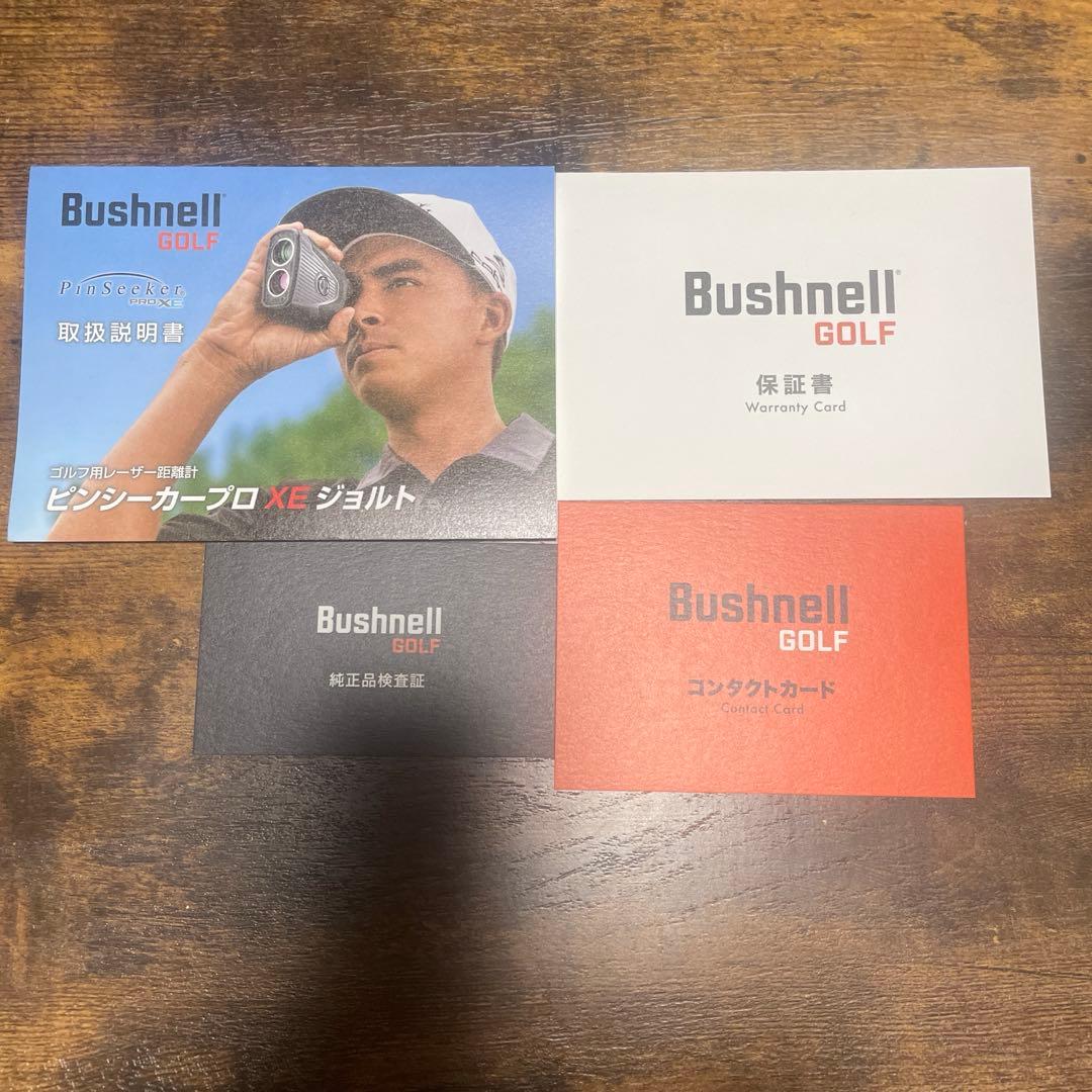 Bushnell ピンシーカープロEX ジョルトゴルフ距離測定器