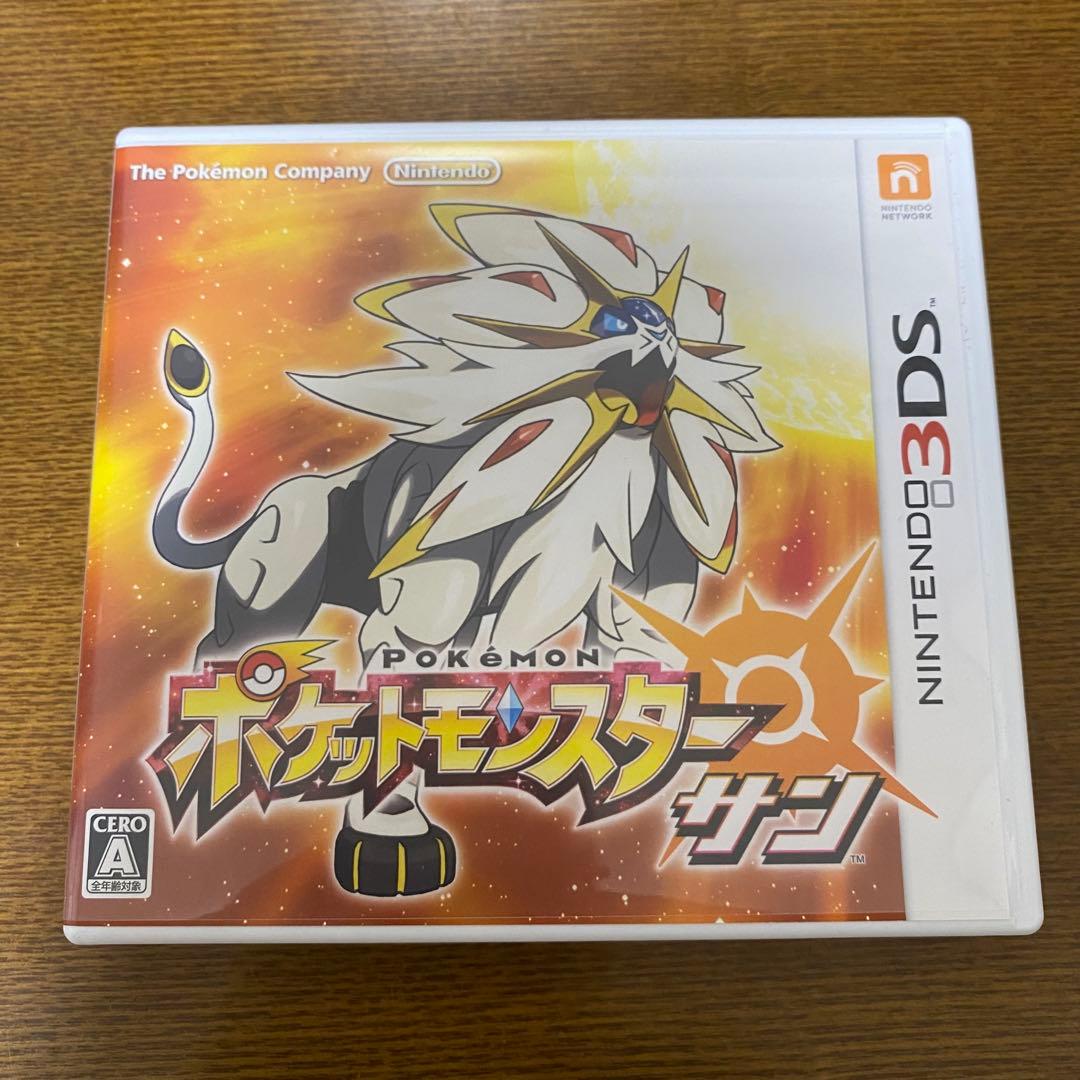 ポケットモンスターサン 配布ポケモンあり 色違いジラーチ入り