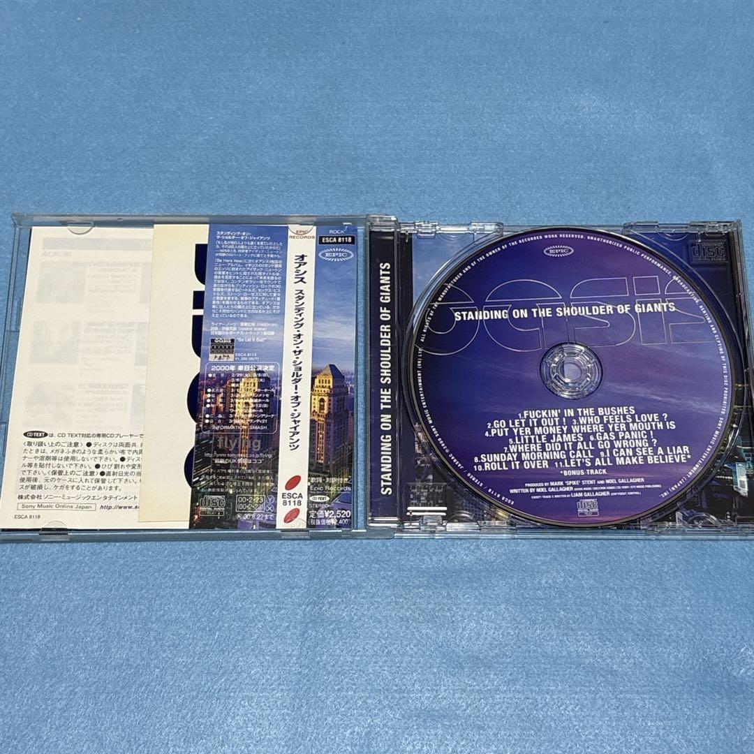 oasis オアシス CD10枚セット
