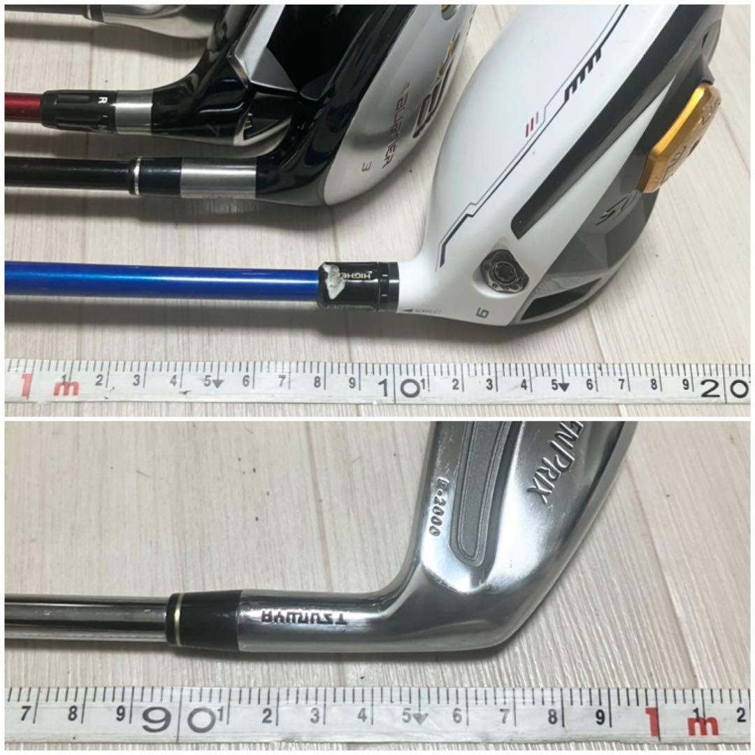 豪華❗️メンズゴルフセットTaylorMadeテーラーメイド他クラブ12本バック付