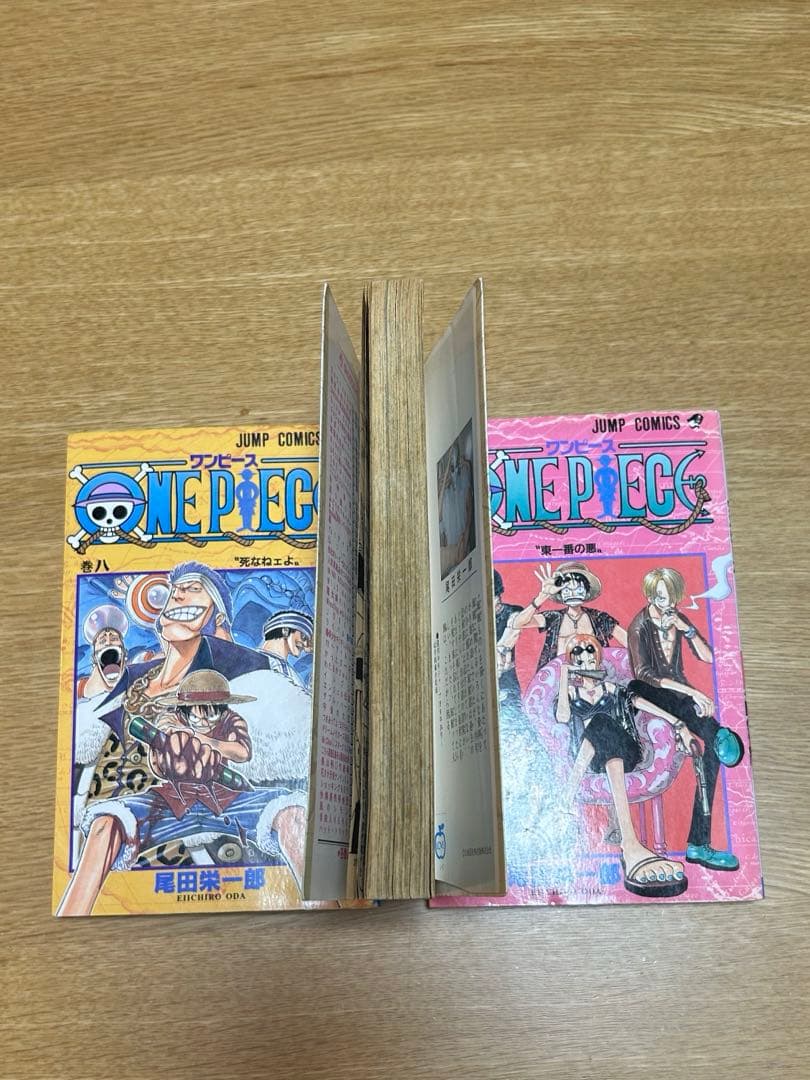 初版 ONE PIECE 1巻 ワンピース 1997年12月29日発行 第１刷