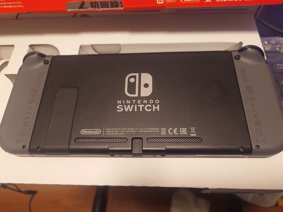 NINTENDO switch　グレー