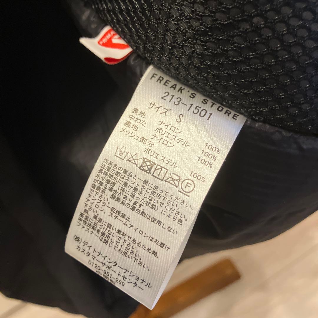 FREAK’S STORE PRIMALOFT VEST プリマロフトベスト