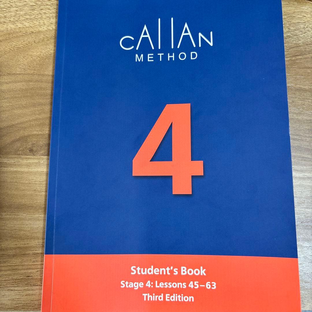 語学・辞書・学習参考書 Callan Method 2 & 3 & 4 third Edition