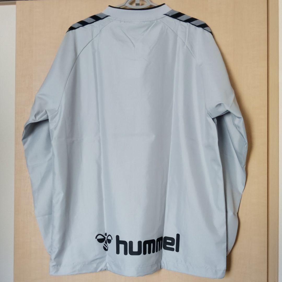 ヒュンメル トライアルコート Ｏ(XL・LL) シルバー 新品 未使用 紙タグ付