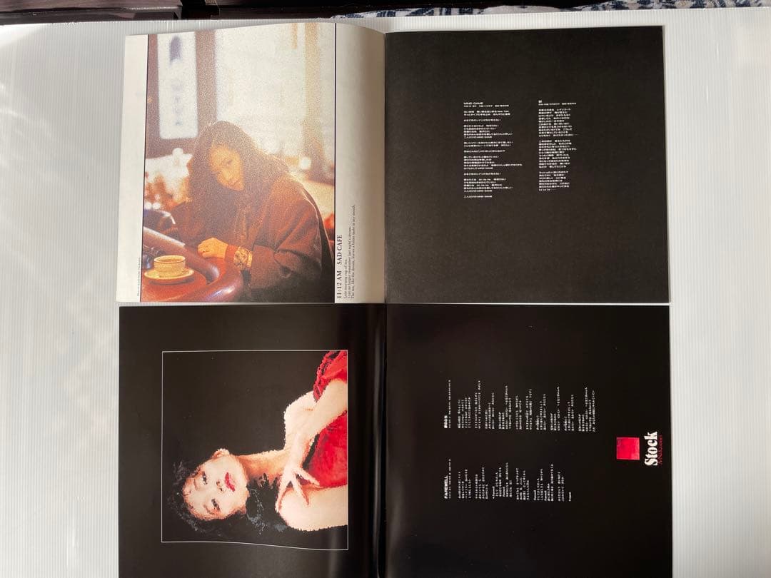 中森明菜 / Stock クリムゾン 中古レコード2枚