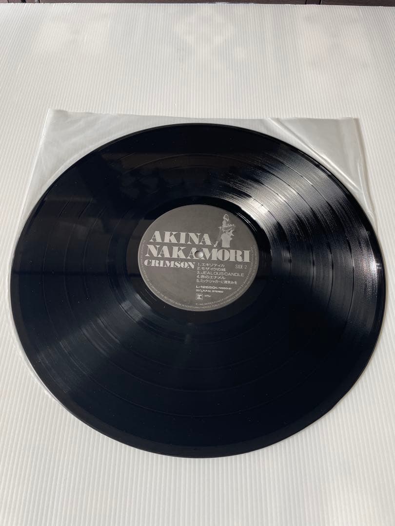 中森明菜 / Stock クリムゾン 中古レコード2枚