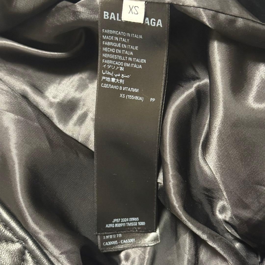 ジャケット・アウター 24aw balenciaga garderobe leather bomber