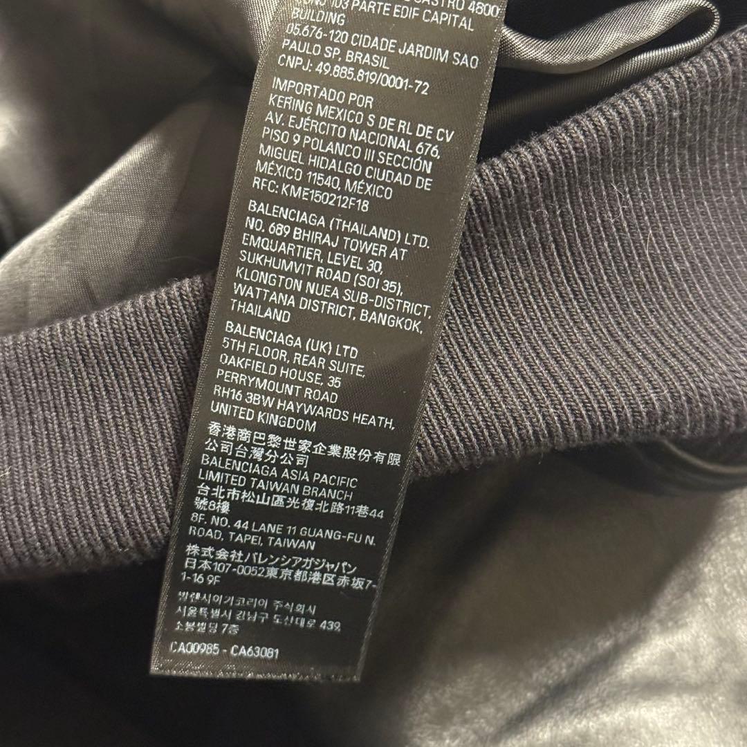 ジャケット・アウター 24aw balenciaga garderobe leather bomber