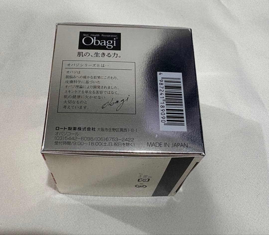 Obagi X Derma Advanced Lift 50g クリーム 未開封