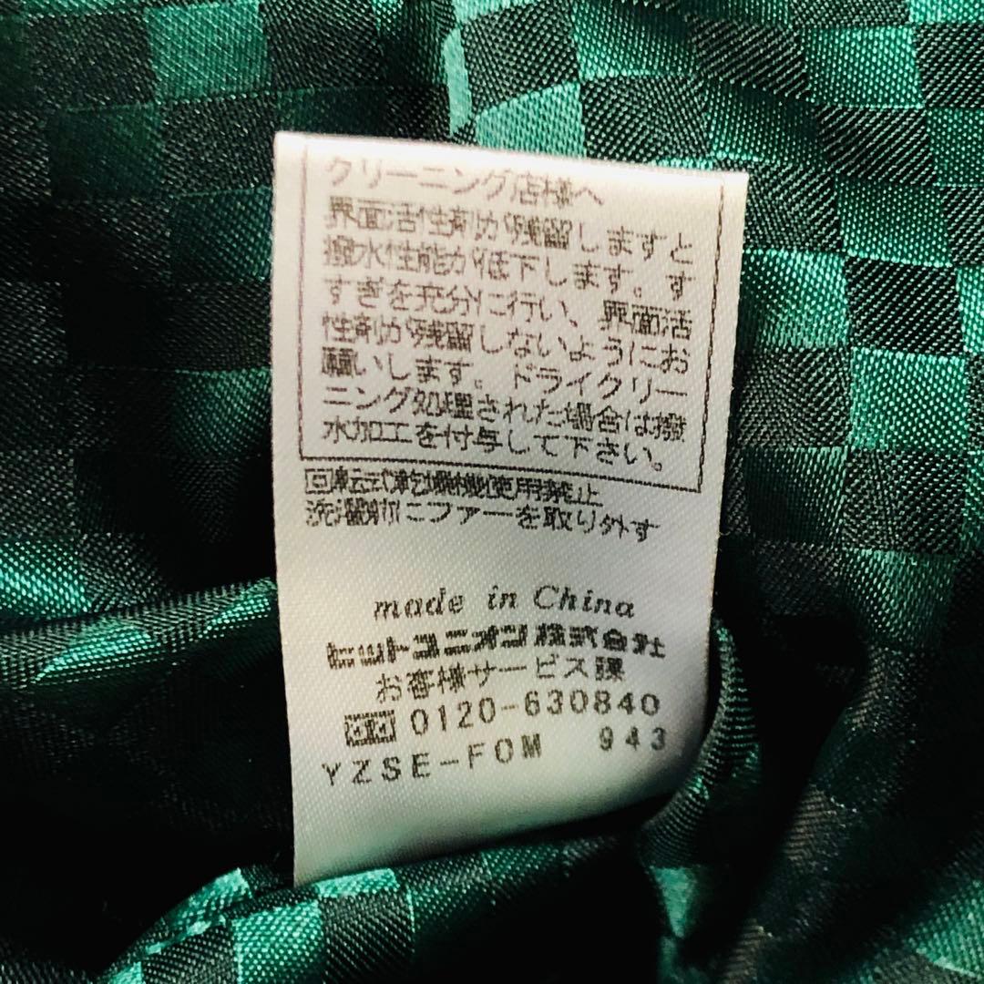 【定番デザイン】フレッドペリー ダウンベスト 刺繍ロゴ ナイロンベスト 緑 M