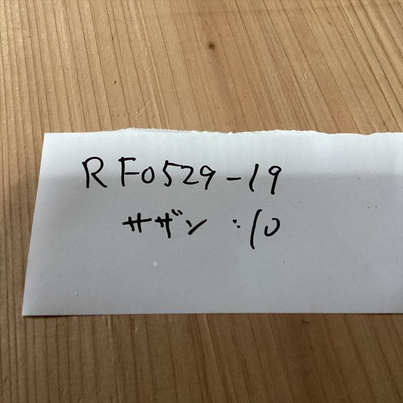 サザンオールスターズ【10枚】RF0529-29 LPレコード　桑田佳祐