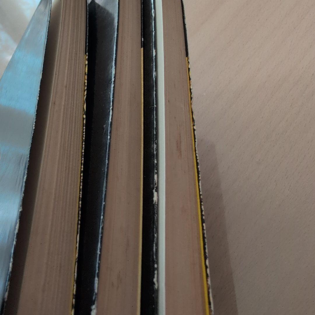 ジャングル大帝 全巻セット 1-3巻