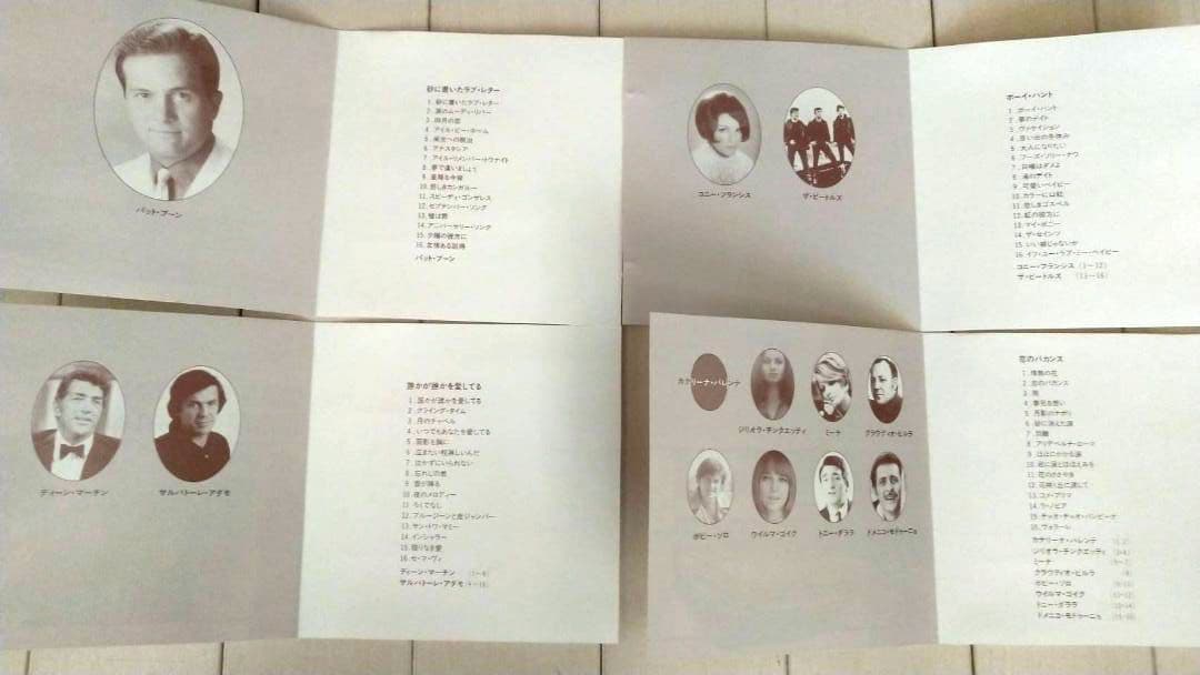 BIG VOCALIST COLLECTION CD全集(13枚組)