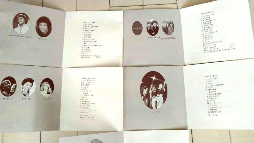 BIG VOCALIST COLLECTION CD全集(13枚組)