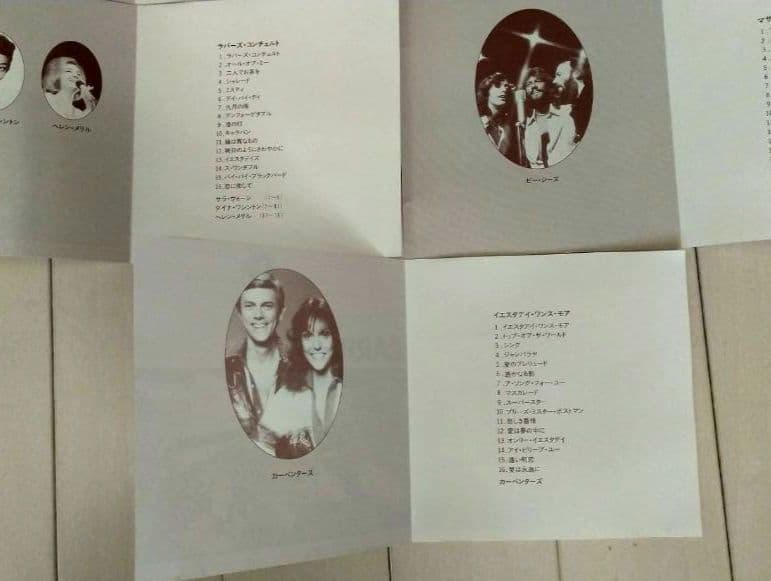 BIG VOCALIST COLLECTION CD全集(13枚組)