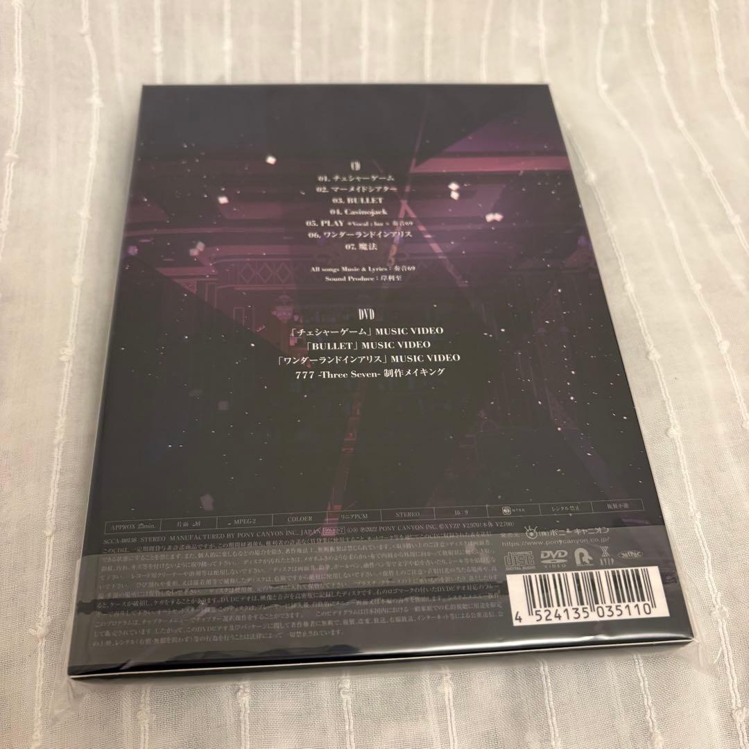  Scandal 777-Three Seven- QUEEN盤
