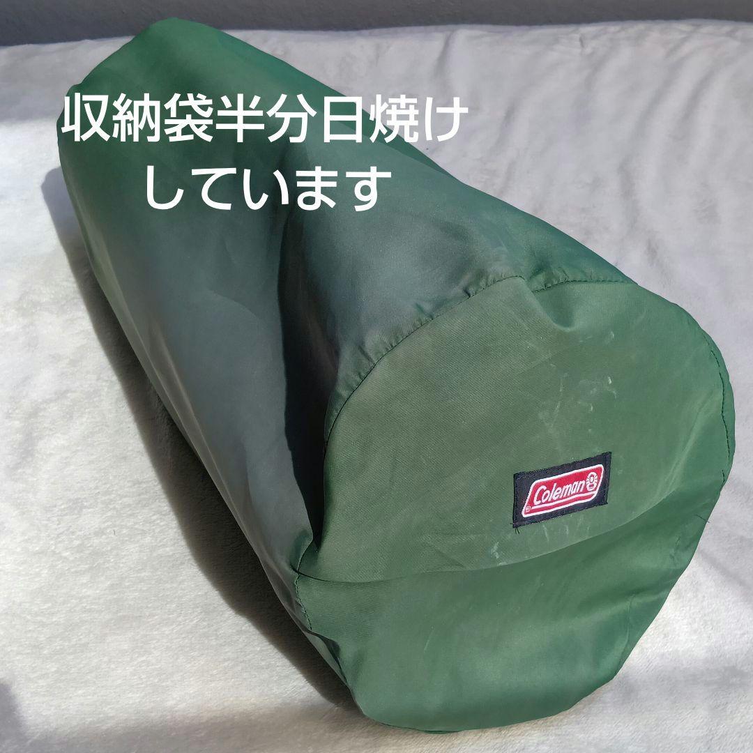 「廃盤」コールマン キャンパーインフレーターマットW ダブルサイズ グリーン