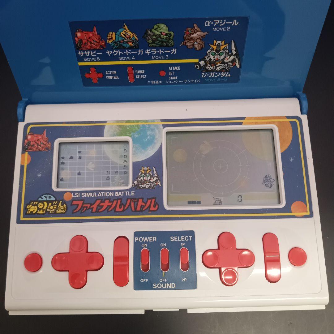 【起動確認済】BANDAI SDガンダム ファイナルバトル ゲームウォッチ