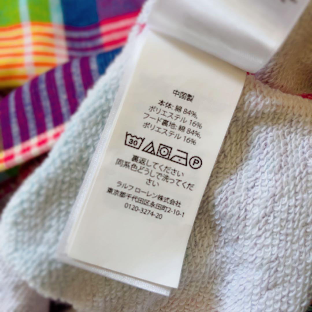 ラルフローレン　マドラスチェック　パーカー　レディース（POLO SPORTS)