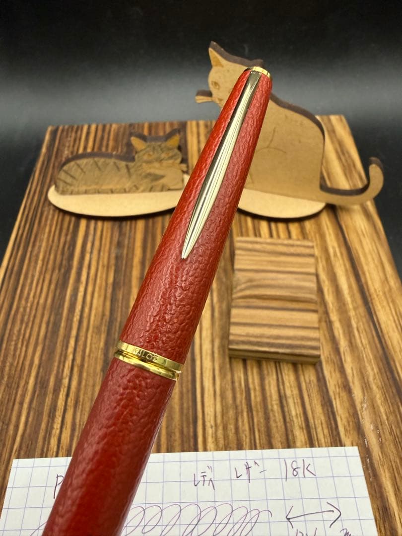 Pilot 万年筆 レディ レザー 赤軸 18K