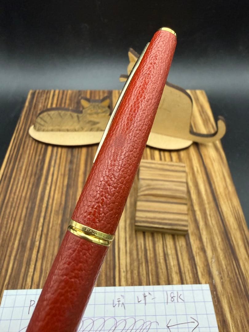 Pilot 万年筆 レディ レザー 赤軸 18K