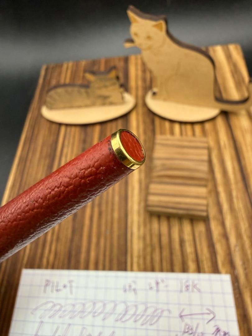 Pilot 万年筆 レディ レザー 赤軸 18K