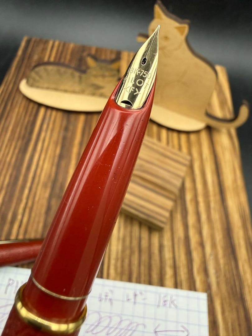 Pilot 万年筆 レディ レザー 赤軸 18K