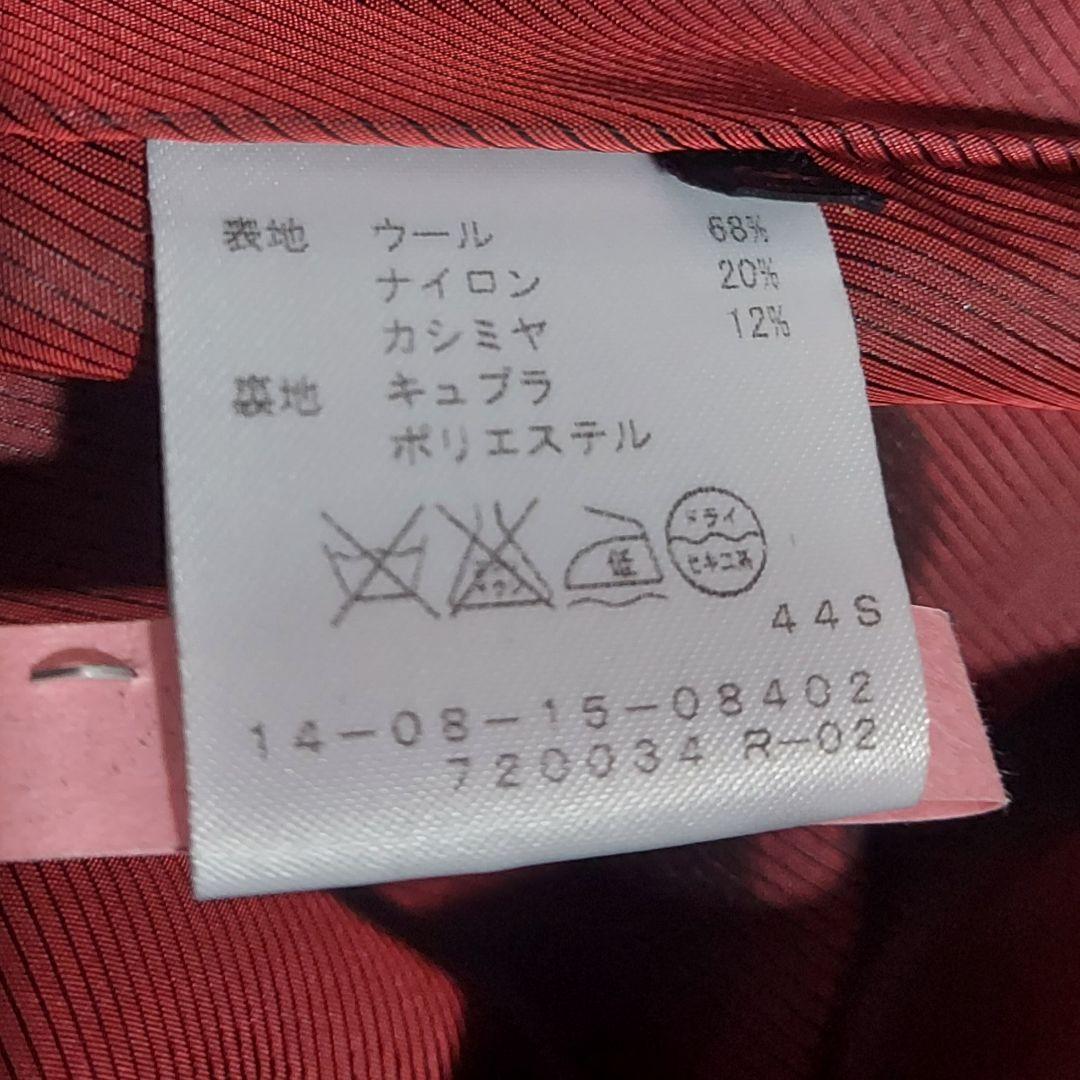 トゥモローランドコレクション ポンチョ フード付きケープコート カシミア混ウール