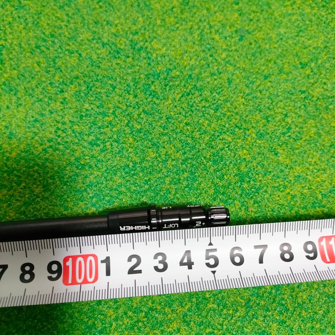 ツアーAD IZ-7 S 5W用 テーラーメイドスリーブ